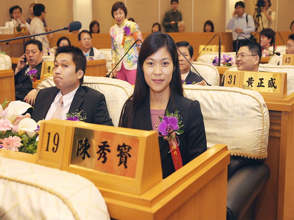 「陳秀寶」的圖片搜尋結果"