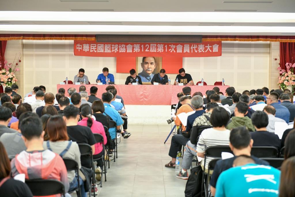 2019-11-09 中華籃協會會員大會(共15張)
