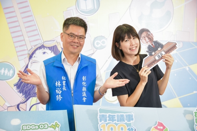 第43張