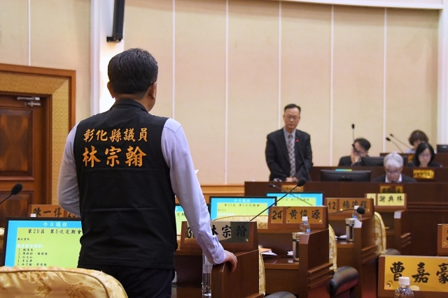 第43張