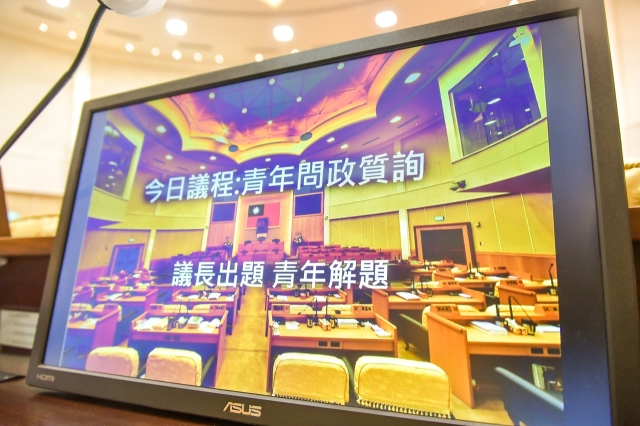 第66張