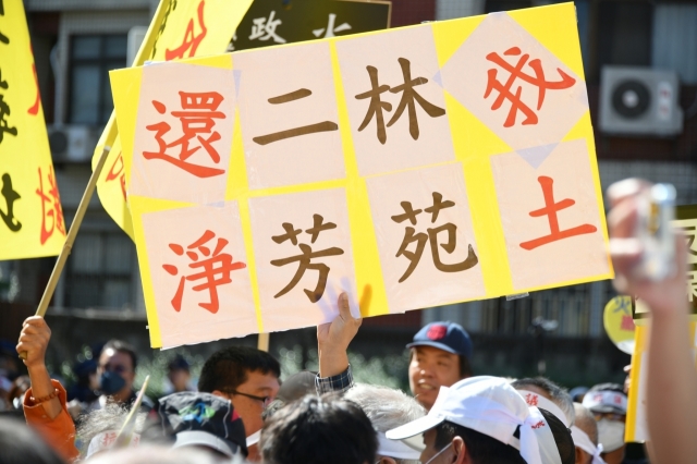 第23張