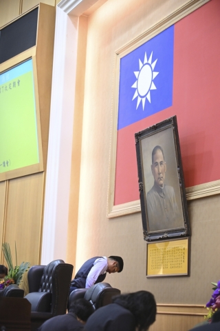 第30張