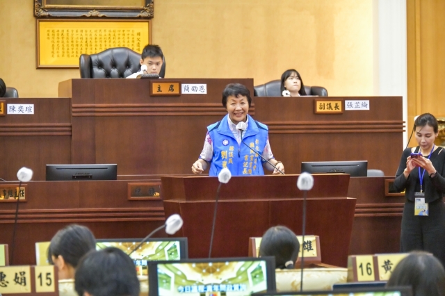 第37張