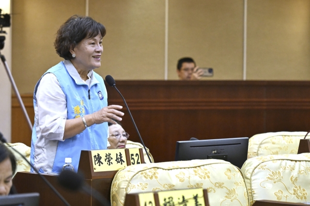 第25張