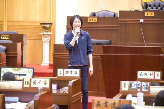 第20張