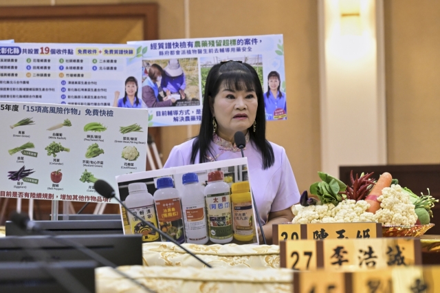 第16張