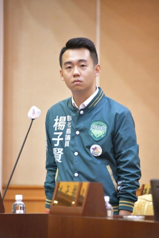 第16張