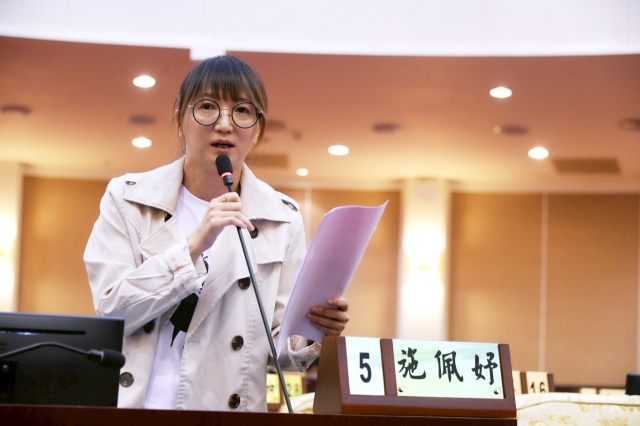 第97張