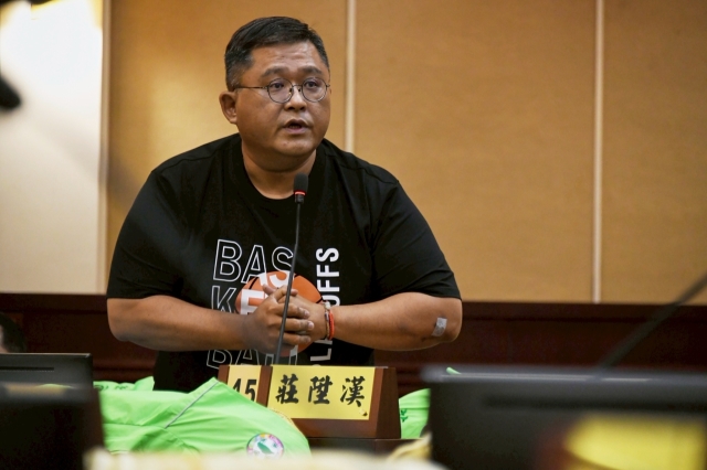 第57張