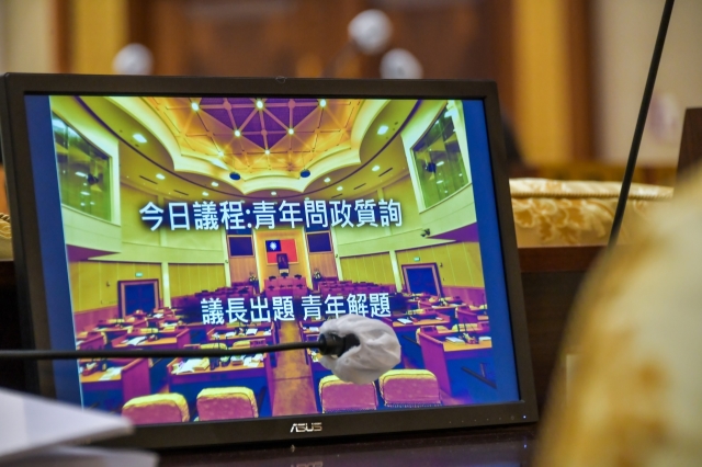 第21張