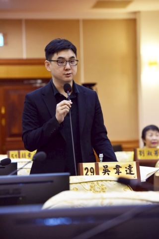 第4張