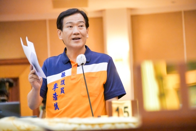 第43張
