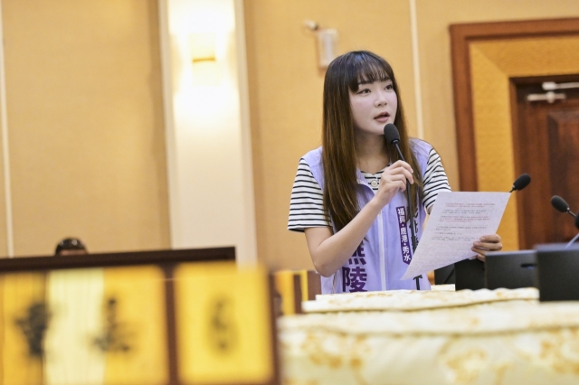 第9張