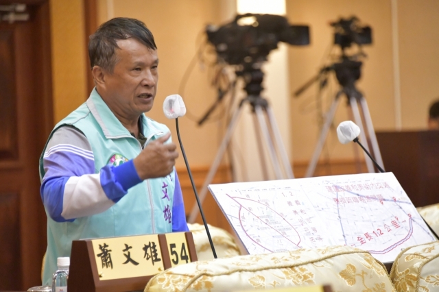第28張