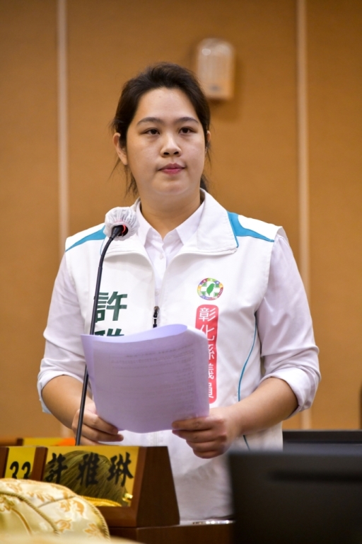 第28張