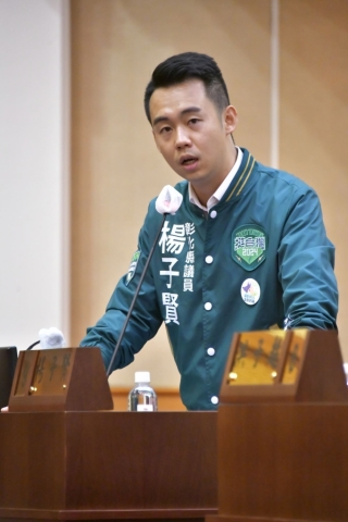第17張