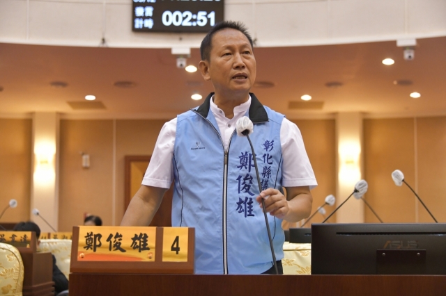 第14張