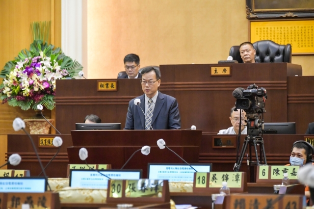 第29張