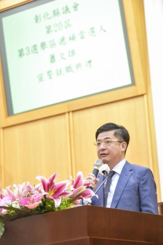 第16張