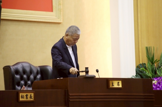 第26張