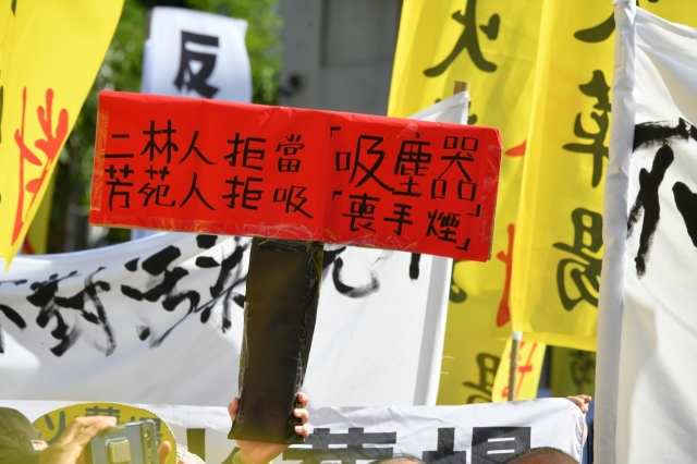 第36張