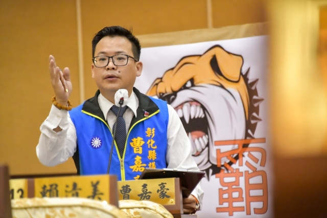 第22張