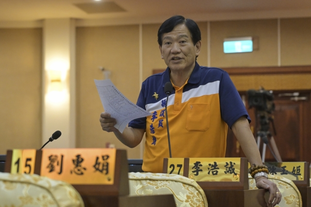 第2張