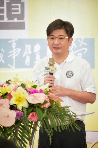第13張