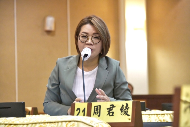 第19張