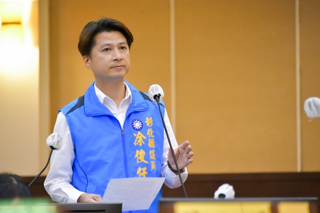 第20張