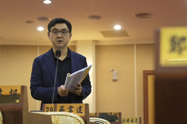第13張