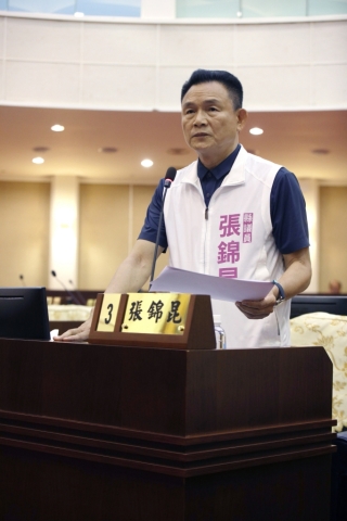 第43張