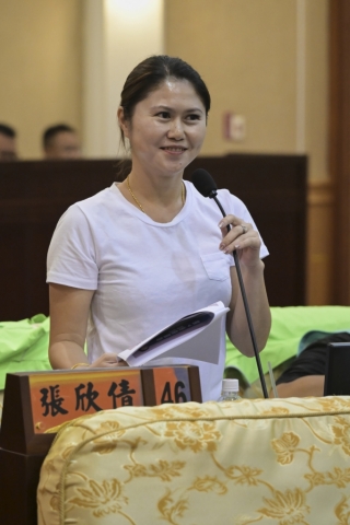 第12張