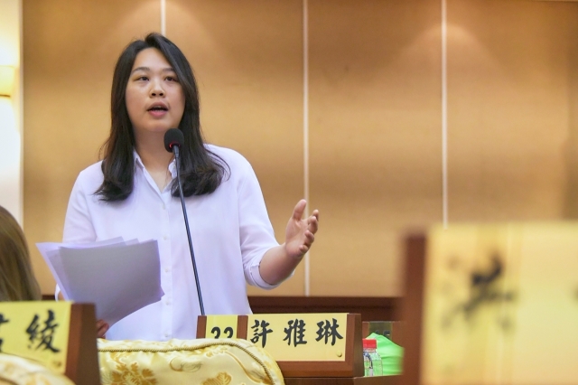第28張