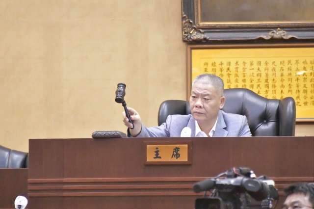 第3張