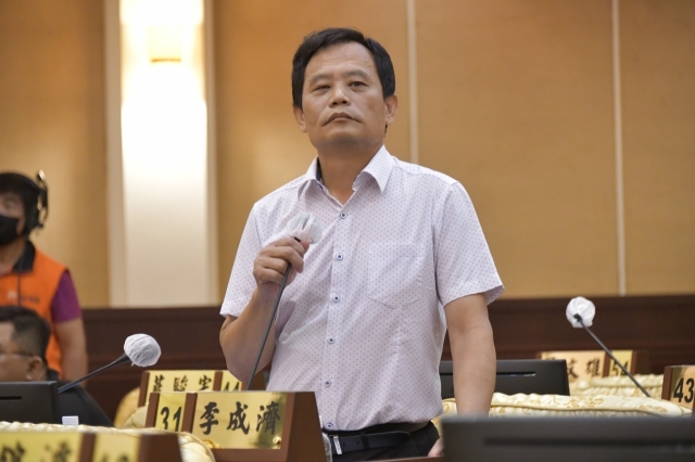 第46張