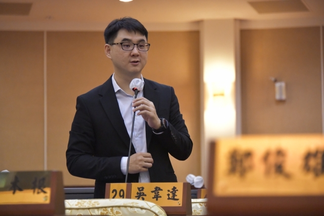 第10張