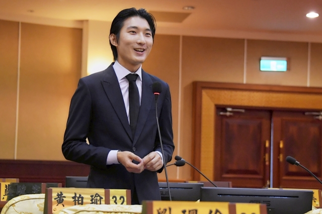 第33張