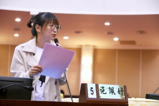 第98張