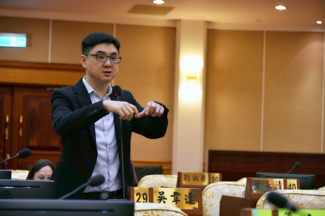 第21張