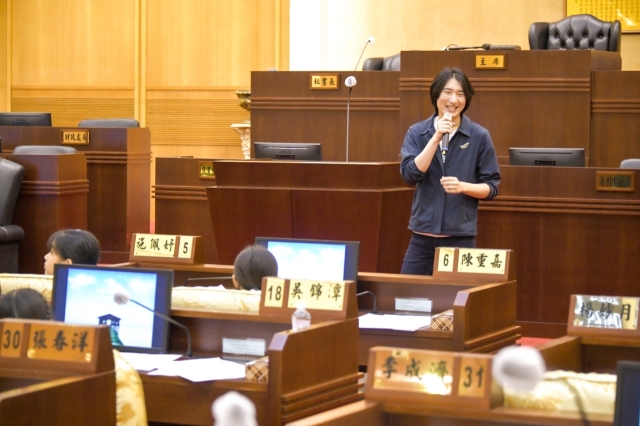 第27張