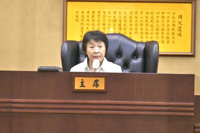 第28張