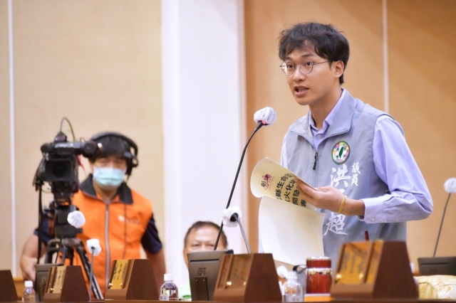 第23張