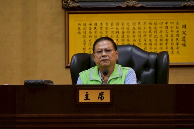 第28張