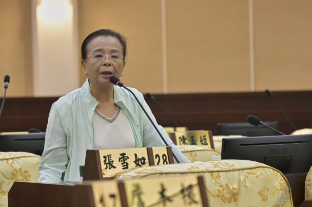 第25張