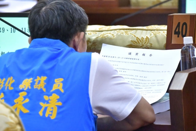 第10張