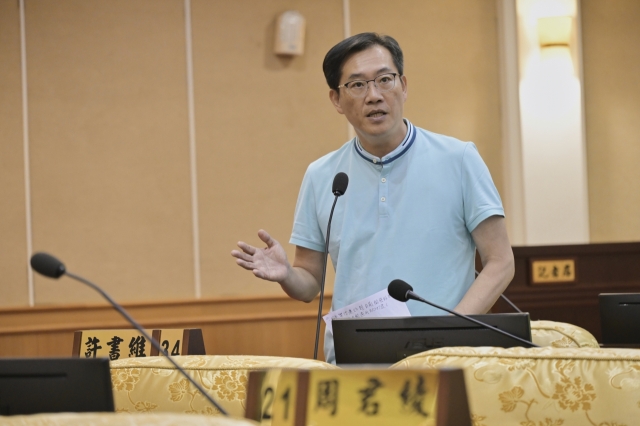 第20張