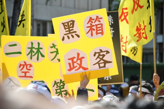 第22張