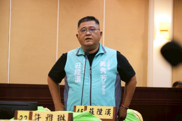 第42張